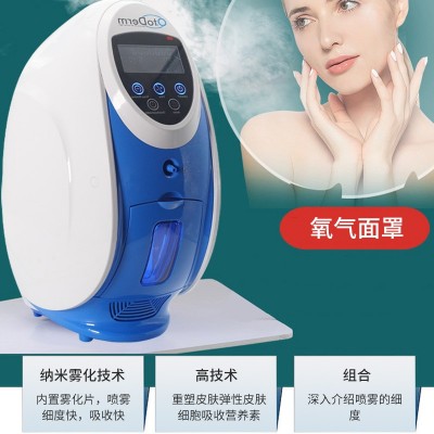 韩国欧漫露omelon高氧仪补水太空人面罩补氧保湿皮肤管理美容仪器图2