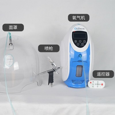 韩国欧漫露omelon高氧仪补水太空人面罩补氧保湿皮肤管理美容仪器图3