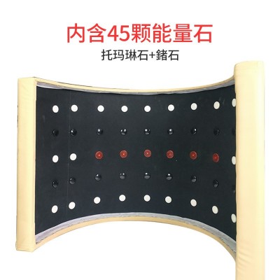 美容院远红外发热宫热敷缓解姨妈痛暖肚子暖全身理疗神器宫灸仪图3
