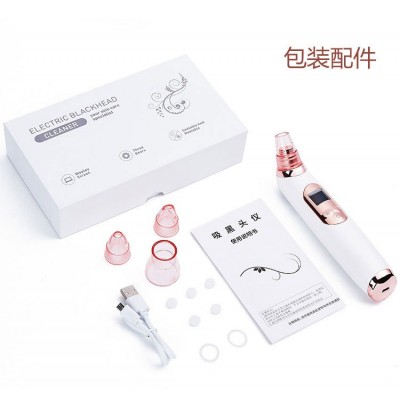 厂家定制加工冷敷热敷45度去黑头仪LED显示3挡调节电动毛孔清洁器图5