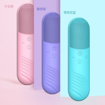 电动硅胶洁面仪个护清洁美容仪器红蓝光二合一 USB便携式家用仪器图4
