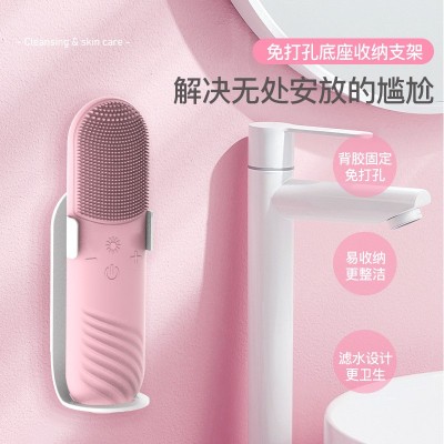 电动硅胶洁面仪个护清洁美容仪器红蓝光二合一 USB便携式家用仪器图3