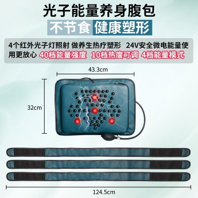 经络养生仪美容院拔罐推背仪器dds生物电热疗仪身体按摩器图4