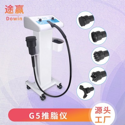 G5震脂美容仪器 立式五合一全身震动甩脂爆脂仪 推脂美容仪批发图3