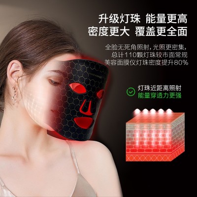厂家现货LED光子面膜机家用电子彩光嫩肤仪祛痘焕肤彩光 美容面罩图2