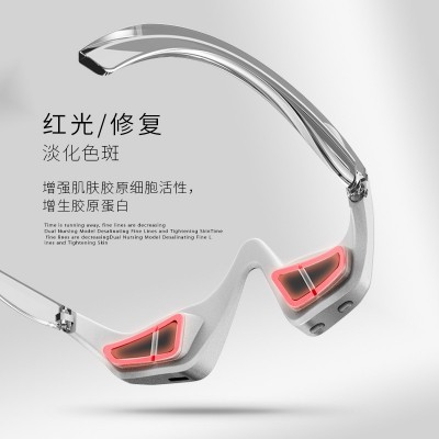 眼部按摩仪电动护眼仪导入震动按摩美眼仪改善眼袋黑眼圈美容仪图3