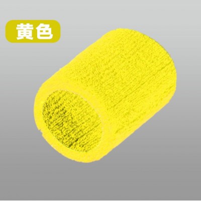 厂家直销 毛巾护腕 定制篮球羽毛球网球健身跑步运动护腕定制logo图5