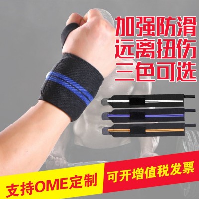 健身绷带护腕 健美缠绕 加压带力量举重护腕举重加压护腕捆绑护腕图3