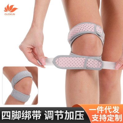 厂家硅胶护髌骨带膝盖专用护具户外跳绳篮球增压跑步运动护膝现货图3