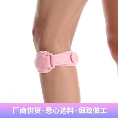 厂家硅胶护髌骨带膝盖专用护具户外跳绳篮球增压跑步运动护膝现货图1