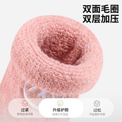 运动护腕女健身关节腱鞘篮球扭伤排球吸汗毛巾护手腕带护套护具图3