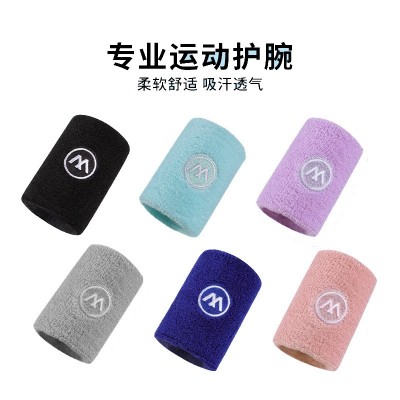 运动护腕女健身关节腱鞘篮球扭伤排球吸汗毛巾护手腕带护套护具图5