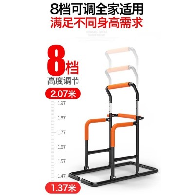 多功能高低杠家用单双杠引体向上器提升器室内训练健身器材组合架图2