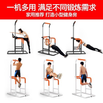 多功能高低杠家用单双杠引体向上器提升器室内训练健身器材组合架图5