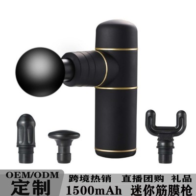 迷你筋膜枪健身器材震动按摩枪便捷式肌肉运动冲击仪器图3