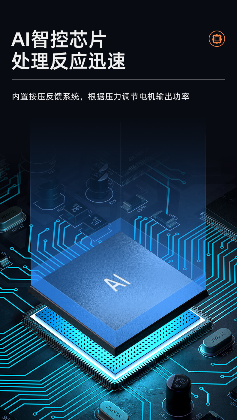 ianjei2中文_12