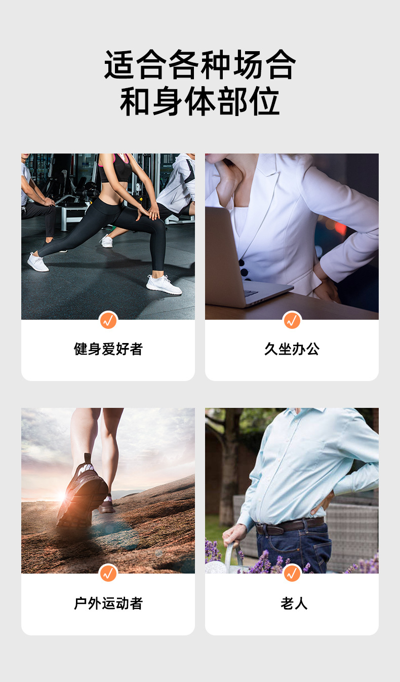 ianjei2中文_09