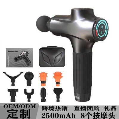 筋膜枪按摩枪肌肉按摩器健身器材震动冲击抢 massage gun跨境直销图2