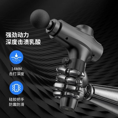 筋膜枪按摩枪肌肉按摩器健身器材震动冲击抢 massage gun跨境直销图4