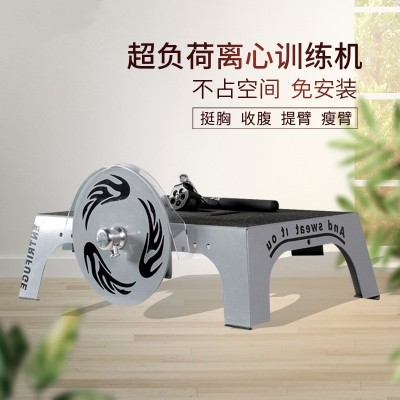 商用健身器材拉力离心机功能多样深蹲器抗阻体能超负荷离心训练机