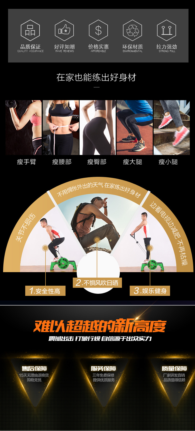 详情_02.jpg