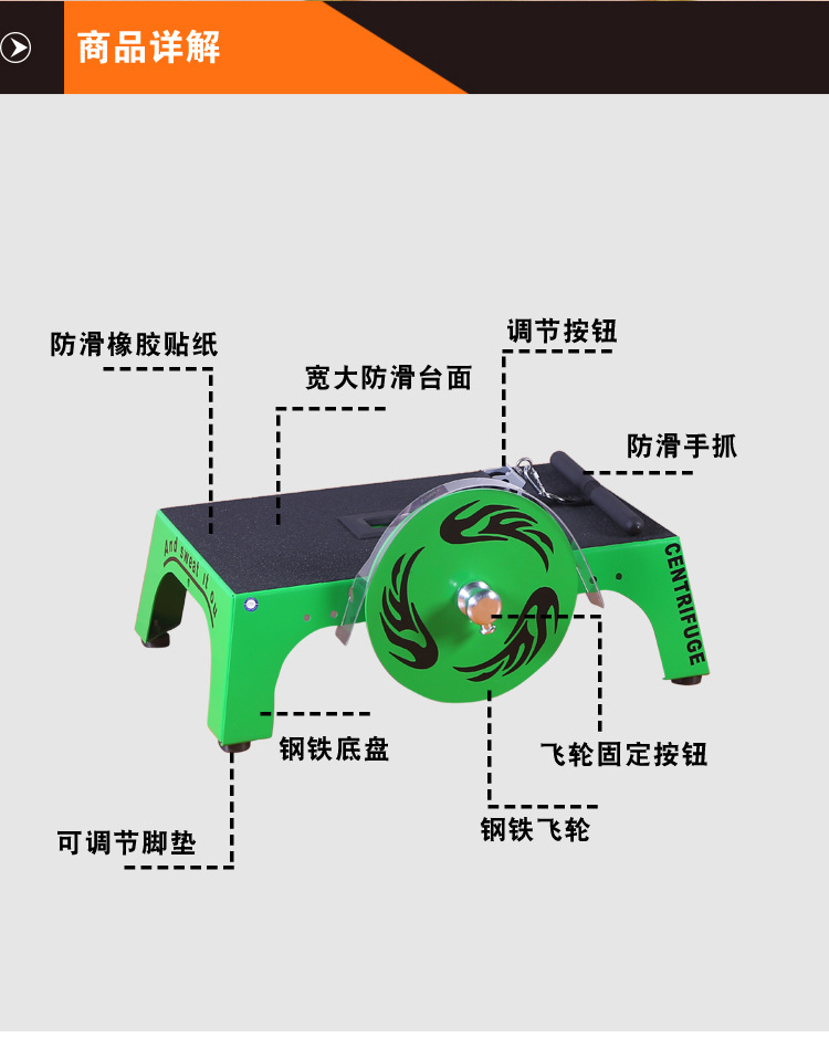 详情_06.jpg