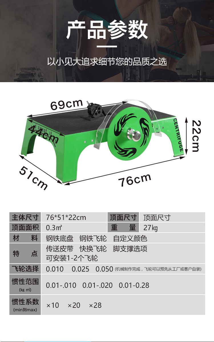 详情_17.jpg