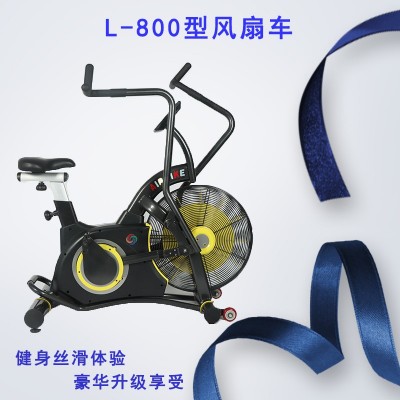 健身器材商用家用静音风扇车健身房动感单车有氧运动塑形风阻单车图2