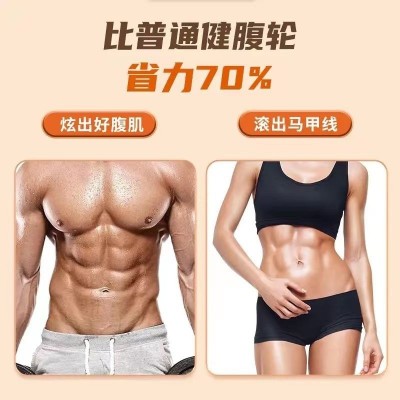 自动回弹肘撑健腹轮男女收腹卷腹运动练腹肌神器家用卷腹健身器材图2