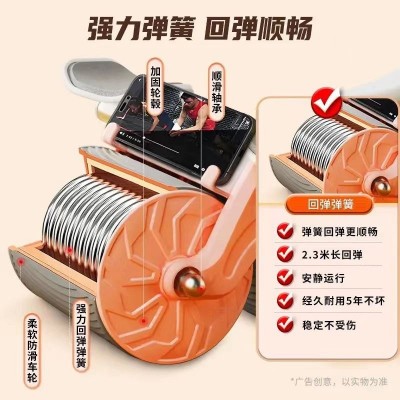 自动回弹肘撑健腹轮男女收腹卷腹运动练腹肌神器家用卷腹健身器材图3