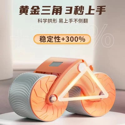 自动回弹肘撑健腹轮男女收腹卷腹运动练腹肌神器家用卷腹健身器材图4