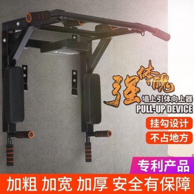 新款臂肌训练器健身器材方管接杠墙体单双杠引体向上墙体单杠定制图3
