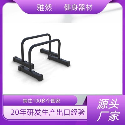 迷你室内外可移动式小双杠臂屈伸训练健身器舞蹈升降式压劈腿器