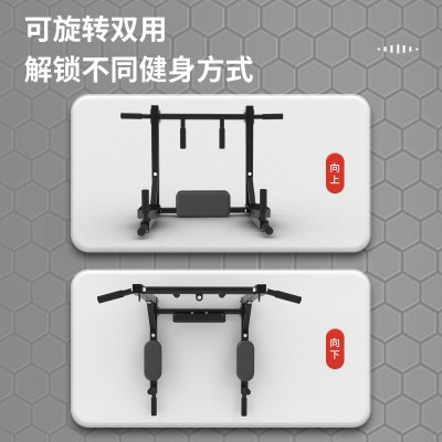 全新可拆卸缩小包装可翻转墙体多功能引体向上墙体单杠臂屈伸训练图3