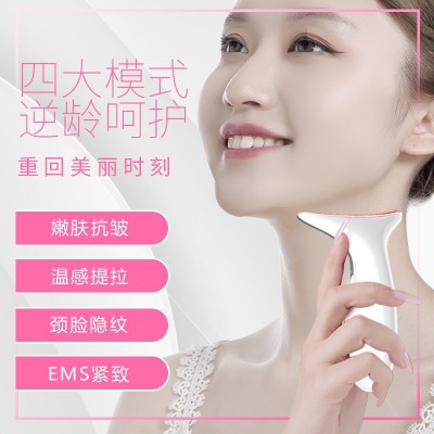 抖音同款去颈纹法令纹抗皱美容仪按摩小熨斗提拉紧致按摩仪美颈仪图2