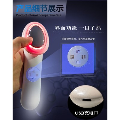 美容仪导入仪脸部按摩器震动提拉紧致电动洗脸仪面部洁面仪器图2