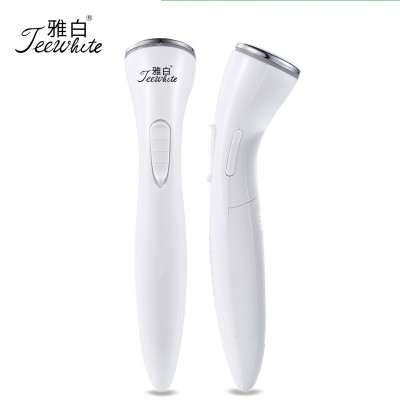 雅白眼部按摩仪导入震动美眼仪YB9050B图2