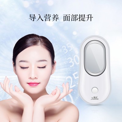 雅白微电流美容仪家用导入营养便携脸部按摩仪YB9030图3