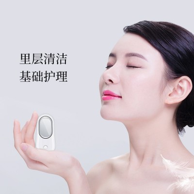 雅白微电流美容仪家用导入营养便携脸部按摩仪YB9030图2