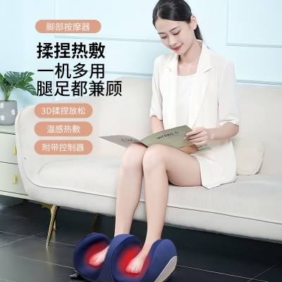 大小腿部按摩器全自动揉捏脚底足疗机脚部美腿神器足部足底按摩仪图2