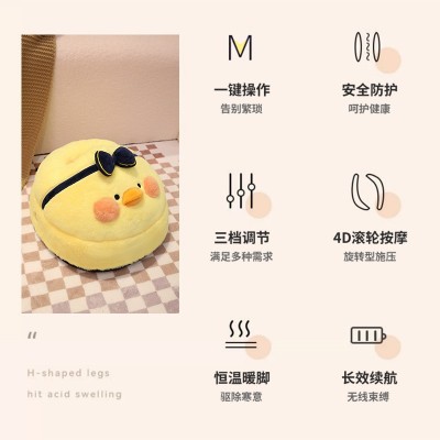 暖脚宝冬季足疗机足底取暖器充电加热家用足部保暖按摩器暖脚神器图4