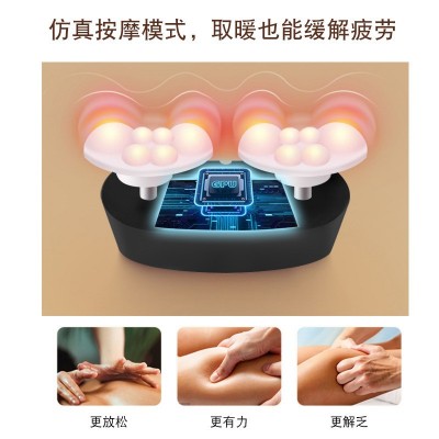 暖脚神器冬季足疗机足底按摩仪充电加热家用足部保暖按摩器暖脚宝图3