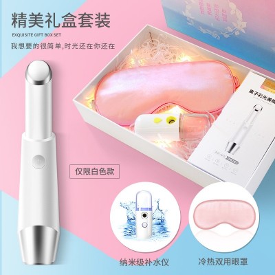 美眼仪眼部按摩美眼笔导入仪眼部美容仪震动热敷多功能眼睛按摩棒图2