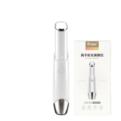 美眼仪眼部按摩美眼笔导入仪眼部美容仪震动热敷多功能眼睛按摩棒图5