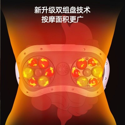 砭石揉腹仪全自动家用揉肚子的神器腰部按摩器双头电动腹部按摩仪图4