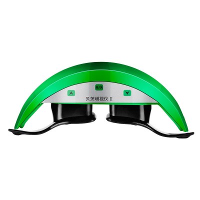 贝茨视力训练仪眼部护眼仪 眼疲劳眼保仪绿光脉冲眼部按摩器图4