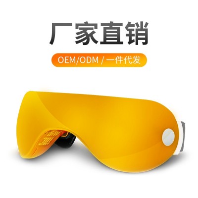 贝茨护眼仪视力训练仪近视弱视儿童眼保仪眼部按摩器爆款礼品批发图5