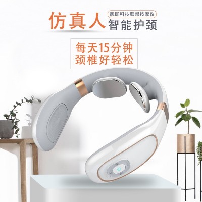 智能颈椎按摩仪器 便捷式迷你电动肩颈热敷脉冲按摩仪颈部护理仪