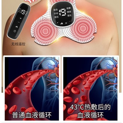 厂家直销电动按摩贴微电按摩贴全身按摩器智能充电按摩器家用便捷图3