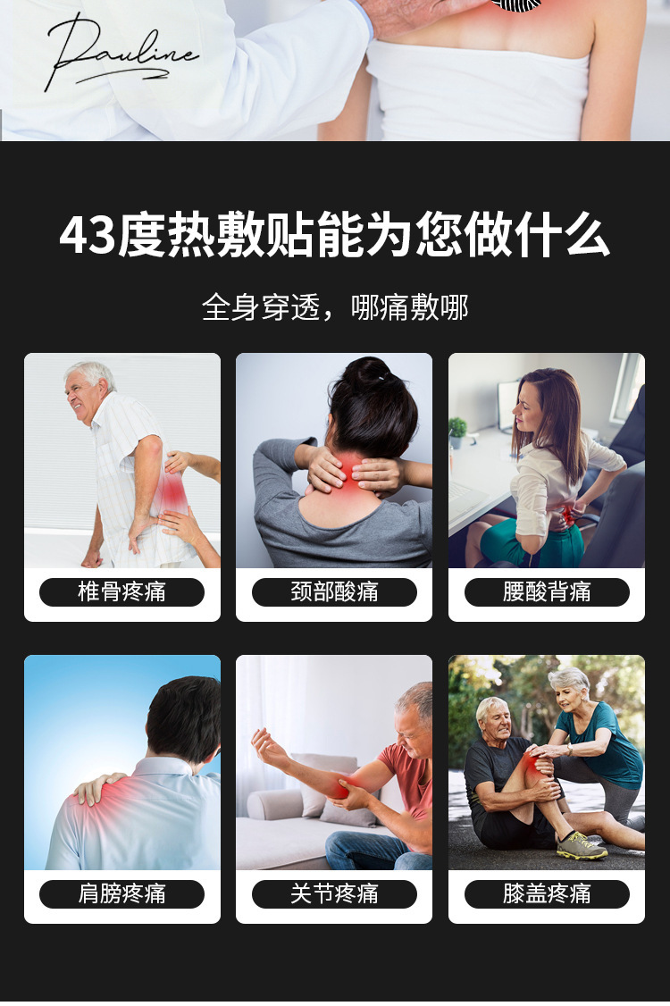 详情_05.jpg